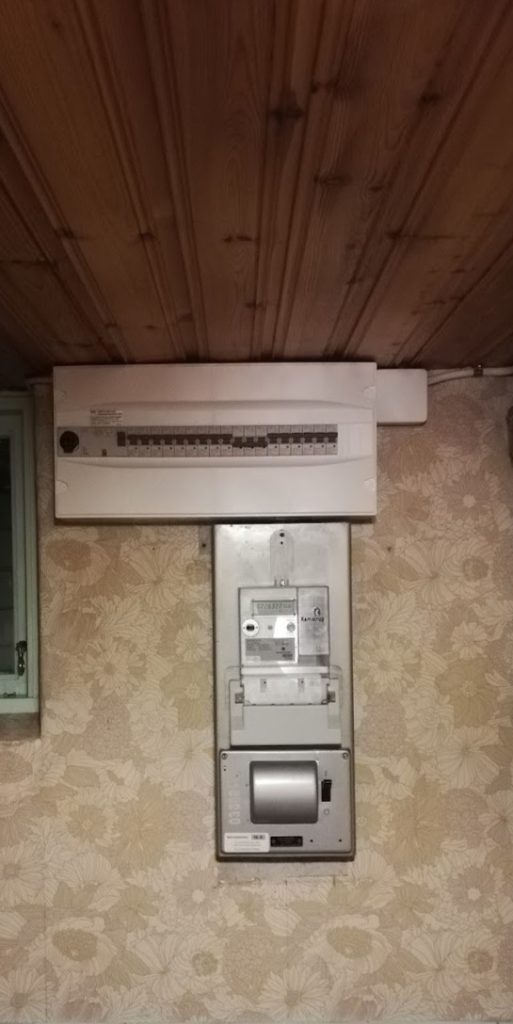 img 20210303 21520421